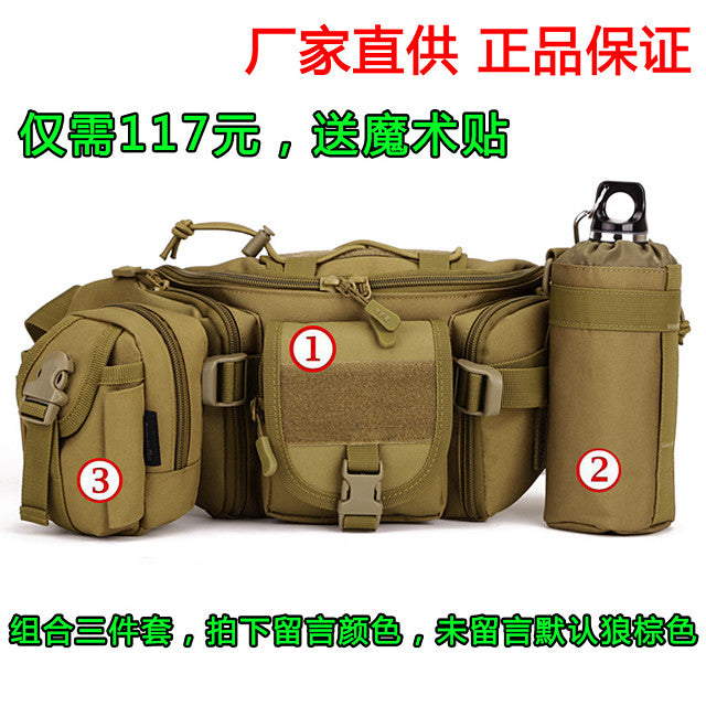 tactical waist pack  army military fanny pack  outdoor hiking hunting fishing running camping travel hip belt bag jd